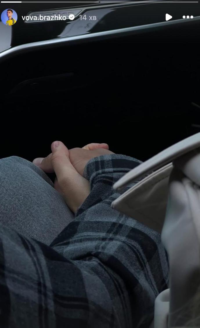 Футболіст збірної України підігрів чутки про роман з Квітковою (фото)